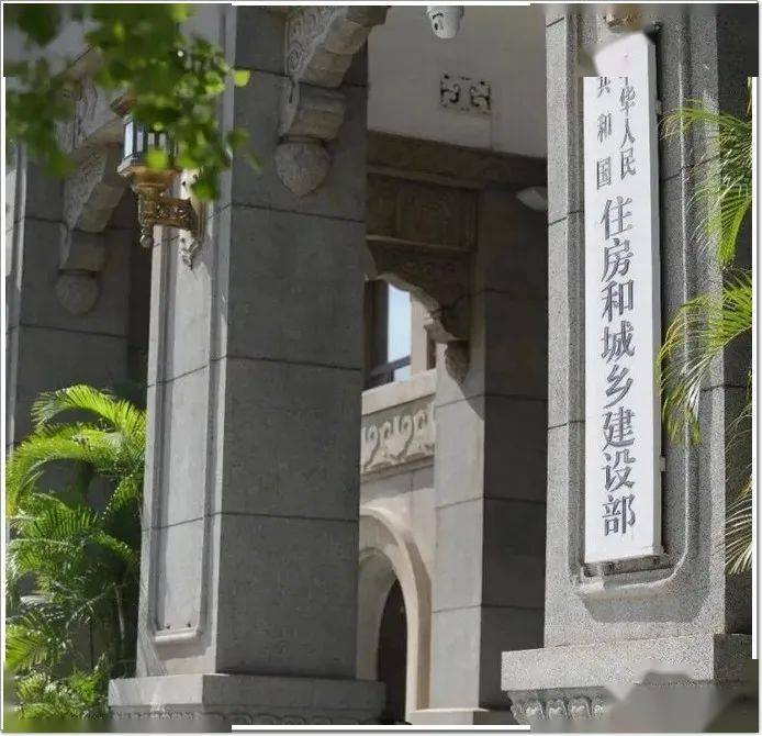 2025年住房和城乡建设部历史文化遗产监测重点实验室智能监测装备研发项目事前绩效评估及预算评审