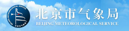 2025年度北京市气象综合探测系统维持费绩效评价